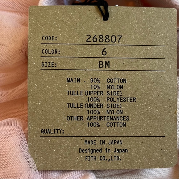 NEW Fith Tutu Bloomers size M Pink - Picture 7 of 7